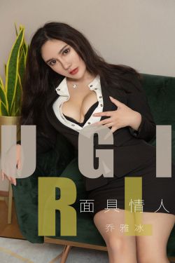 我女朋友的妈妈双字ID5